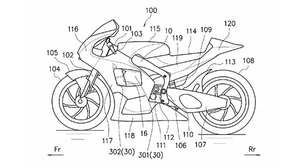 Suzuki GSX0R250 frame