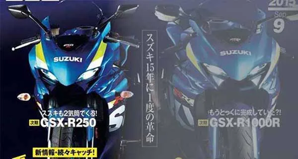 Suzuki GSX-R250