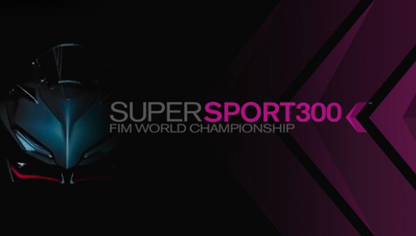 World SuperSport 300