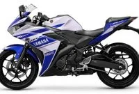 Yamaha R25