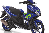 YamahaAerox125MotoGP