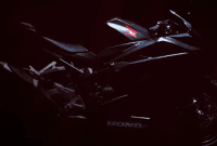 TeaserHondaCBR250RR