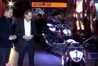 KTM1290SuperDuke2017