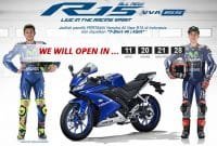 Inden Online Yamaha All New R15