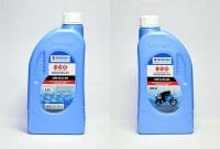 Oli Untuk GSX-R150 Oli Untuk GSX-R150