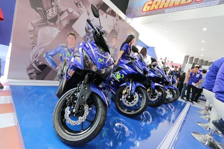 Yamaha Livery MotoGP 2017 Yamaha Livery MotoGP 2017