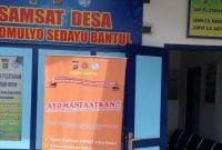Samsat Desa, Pertama di Yogyakarta