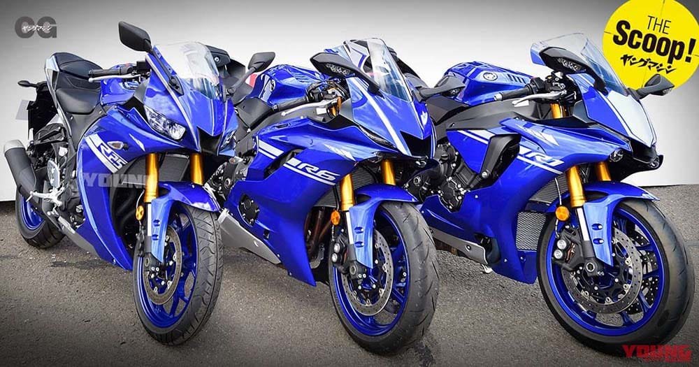 New Yamaha R25, R6 dan R1 New Yamaha R25, R6 dan R1