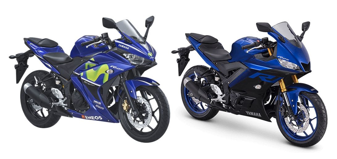 New R25 baru vs Old R25 lama New R25 baru vs Old R25 lama