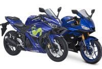 Yang baru dari New R25 facelift