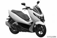Haojue HJ150T-28