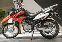 Haojue NK150 China calon bakal Suzuki DR150