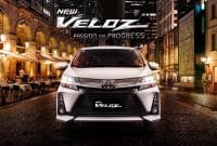 Avanza Veloz 2019 terbaru Avanza Veloz 2019 terbaru