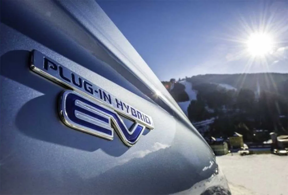 Mobil Listrik PHEV Mobil Listrik PHEV