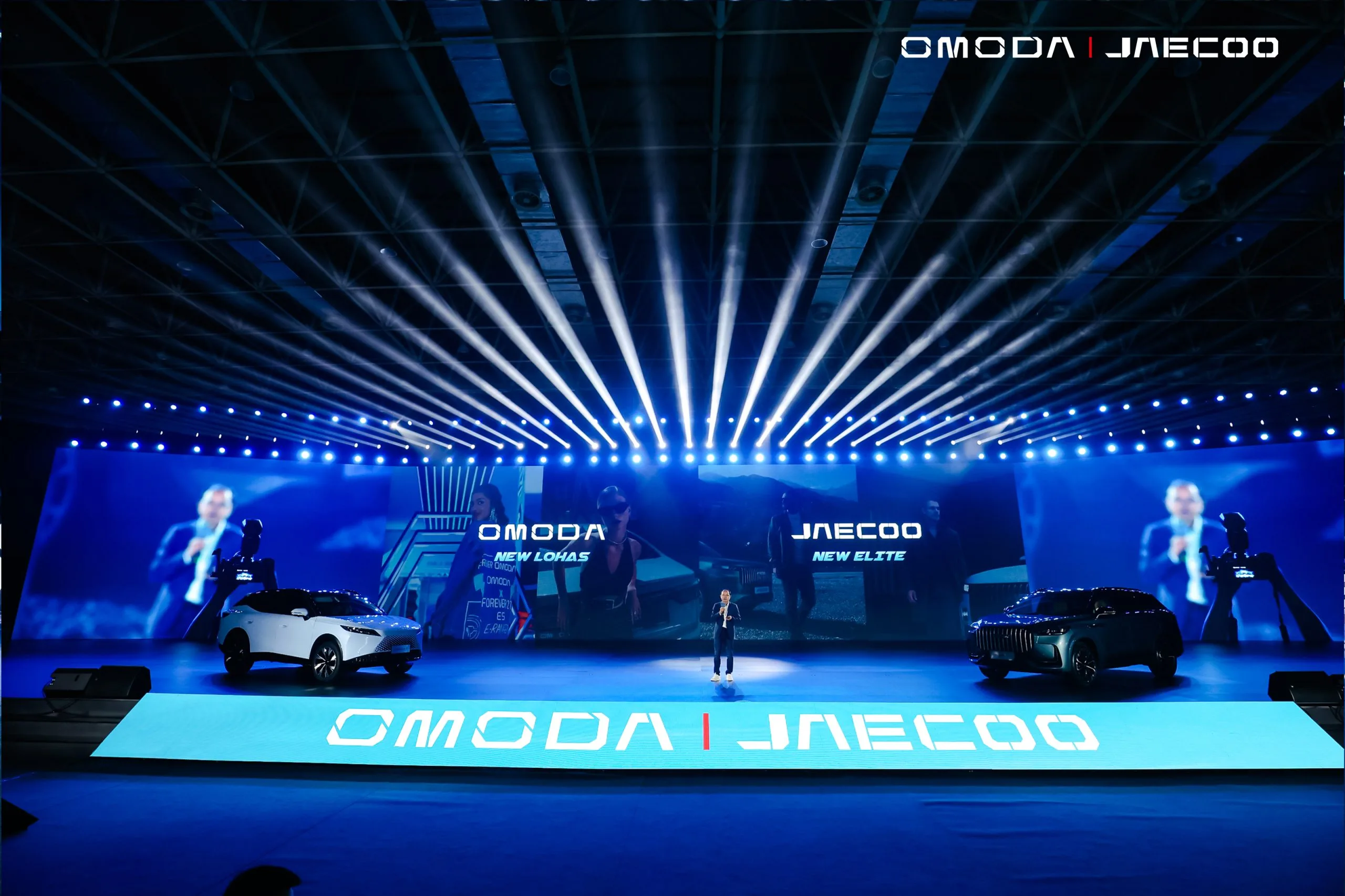 Strategi Global 2030: OMODA & JAECOO Akan Ekspansi Lebih dari 60 Pasar Baru dengan Penjualan Melebihi 1,5 Juta Unit dalam Enam Tahun