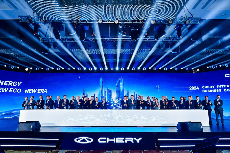 Chery International Business Conference di Wuhu, China
